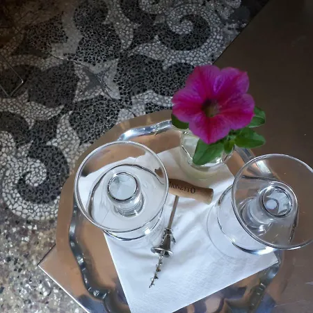 Raoul بيت ضيافة